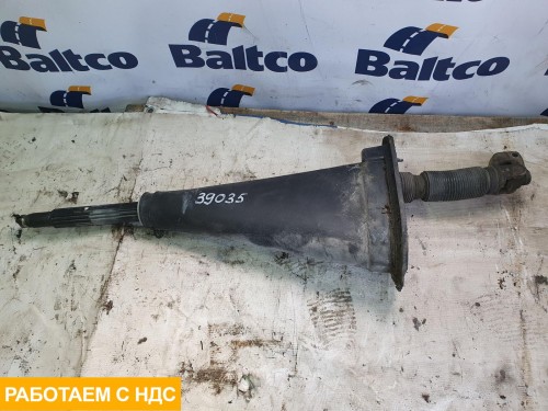 Вал рулевой