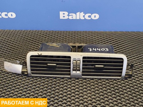 Дефлектор воздушный