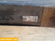 Рессора задняя